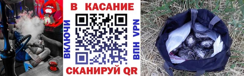 Меф Сусуман