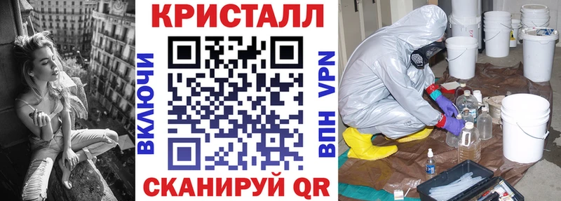 ОМГ ОМГ маркетплейс Сусуман Amphetamine Розовый