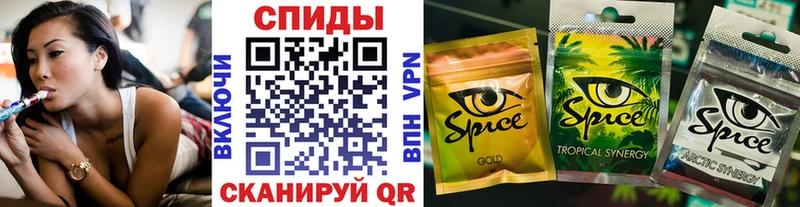 БУТИРАТ жидкий экстази Сусуман