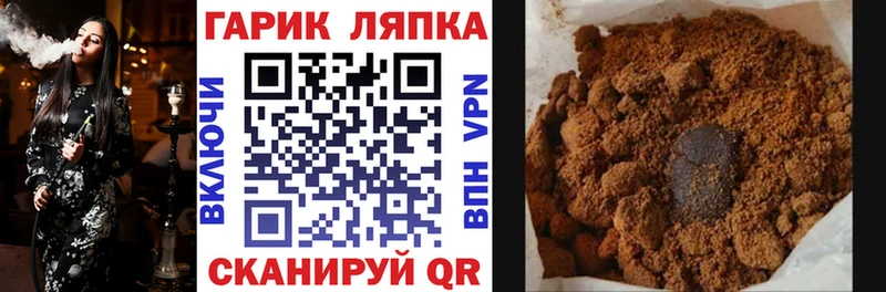 Гашиш Premium  где продают наркотики  Сусуман 