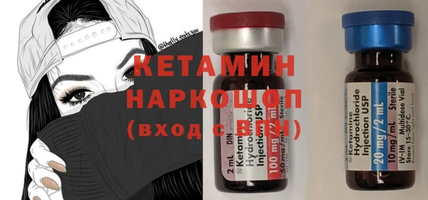 мефедрон мука Баксан