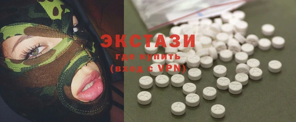 мефедрон мука Баксан