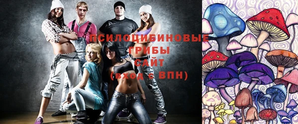 альфа пвп VHQ Балабаново