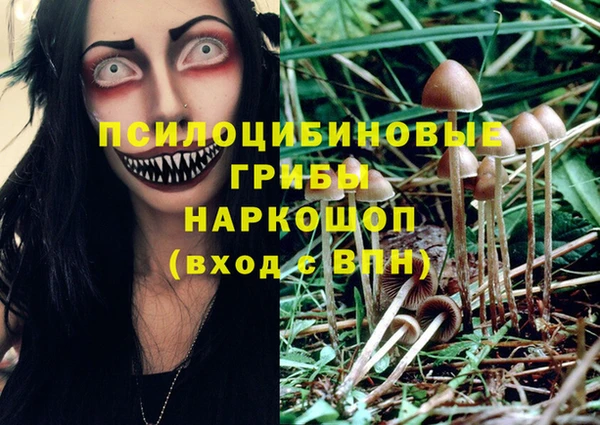 мефедрон мука Баксан