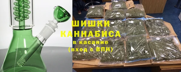 мефедрон мука Баксан