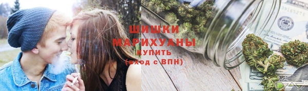 мефедрон мука Баксан