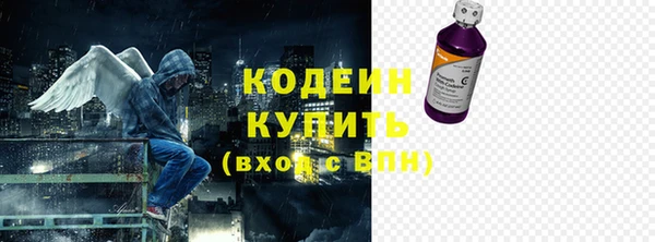 мефедрон мука Баксан