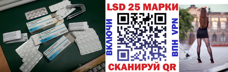 где можно купить наркотик  Сусуман  Лсд 25 экстази ecstasy 