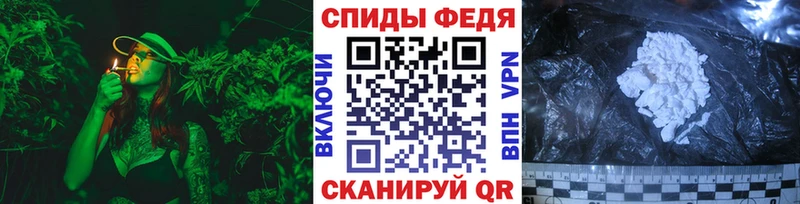 гидра как зайти  купить   Сусуман  Метамфетамин пудра 