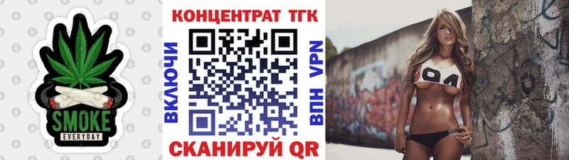 OMG онион  где купить   Сусуман  ТГК Wax 