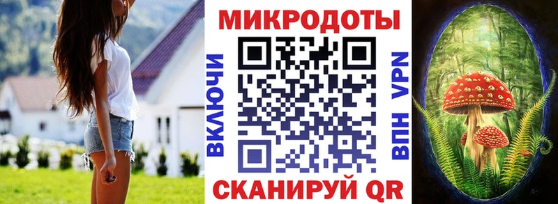 хочу наркоту Сусуман hydra как зайти Псилоцибиновые грибы мицелий